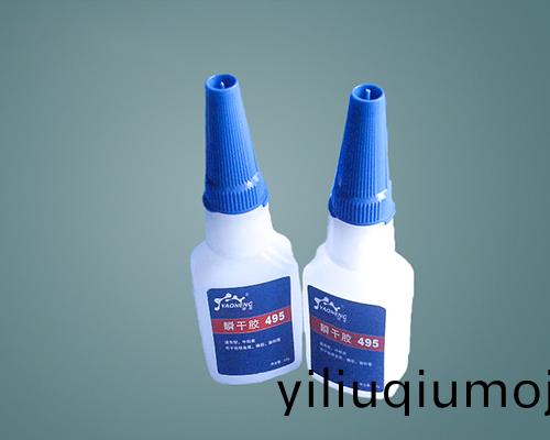 496 中粘度(du)耐高溫(wen)瞬間膠 