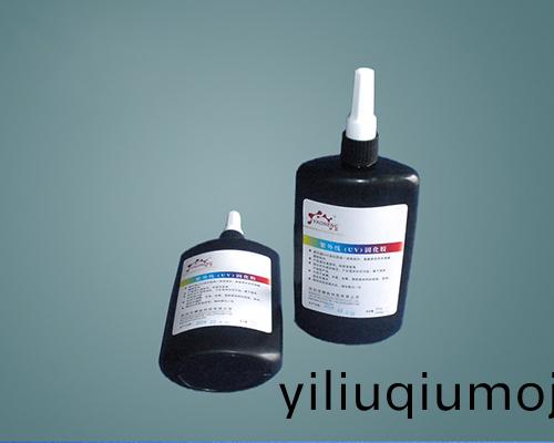 312 UV膠水無影膠光學(xue)膠水