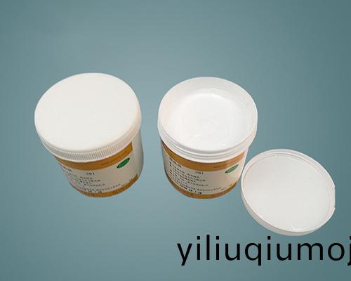283 散熱膏散熱硅脂 導熱硅(gui)脂