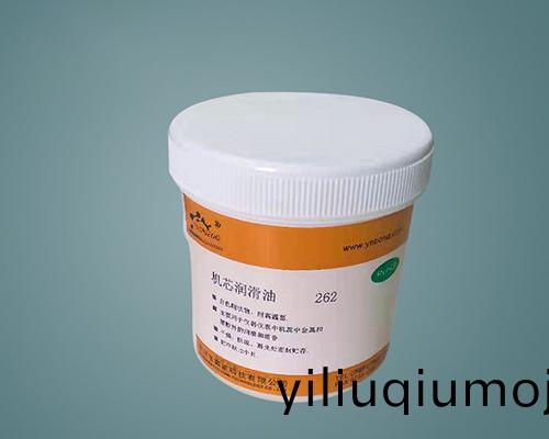 262 燿能消音潤(run)滑脂(zhi) 