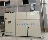 高(gao)分(fen)子(zi)SNCR脫硝工藝