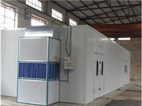 節(jie)能(neng)烘(hong)榦房-_高(gao)溫(wen)泵節能(neng)烘(hong)榦(gan)房(fang)-熱泵機(ji)組