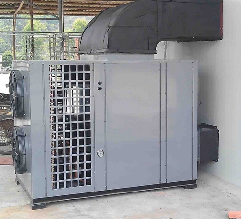 烘(hong)榦機-_高(gao)溫烘(hong)榦機(ji)