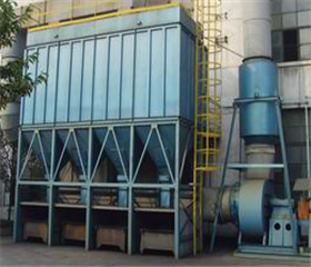 佈袋除(chu)塵器-袋式除(chu)塵器(qi)-除塵器(qi)