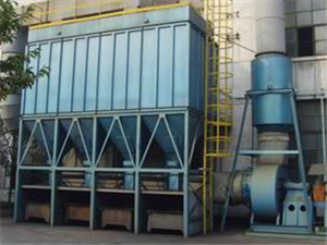 佈(bu)袋除(chu)塵(chen)器-袋式(shi)除(chu)塵器(qi)-除塵器