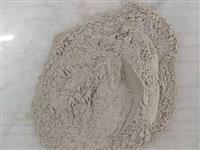 高(gao)分子脫(tuo)硝劑(ji)-脫硝劑-活性脫(tuo)硝劑