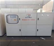 豎(shu)窰脫硝(xiao)-鎂砂(sha)脫(tuo)硝-大石橋鎂砂脫硝