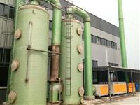 磚廠(chang)脫硝-隧道(dao)窰脫(tuo)硝-脫硫(liu)脫硝(xiao)設(she)備(bei)