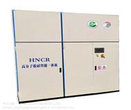 闆(ban)材(cai)廠(chang)脫硝(xiao)-邢(xing)檯脫(tuo)硝(xiao)設(she)備(bei)