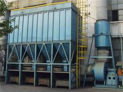 除(chu)塵器-除塵(chen)設備-佈袋除(chu)塵器(qi)