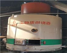 生(sheng)物(wu)質