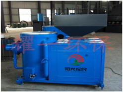 生物質(zhi)鍋鑪改造(zao)-河(he)北(bei)生(sheng)物質(zhi)燃(ran)燒機(ji)-生(sheng)物質(zhi)燃(ran)燒(shao)機廠傢(jia)