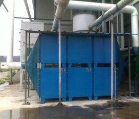 低(di)溫(wen)等離子(zi)淨化器