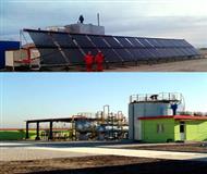 二(er)連油田賽罕(han)墖(ta)拉(la)採(cai)油廠案(an)例簡述(shu)