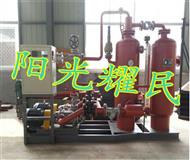 蒸汽(qi)冷凝(ning)水(shui)迴(hui)收(shou)