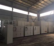 高(gao)分(fen)子(zi)脫硝-高(gao)分(fen)子脫硝案(an)例-山(shan)西高(gao)分(fen)子(zi)脫(tuo)硝