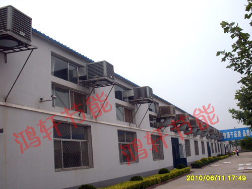 冷(leng)風(feng)機(ji)