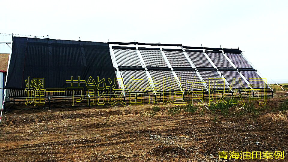 集輸站(zhan)太(tai)陽(yang)能(neng)應用(yong)